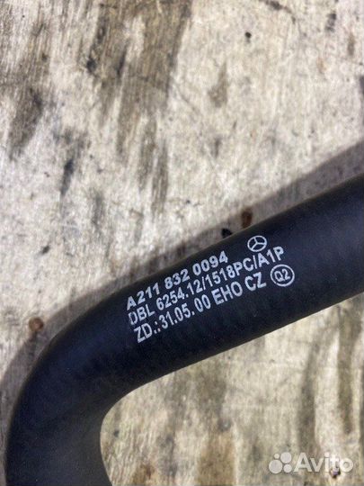 Патрубок системы охлаждения Mercedes-Benz E-Class