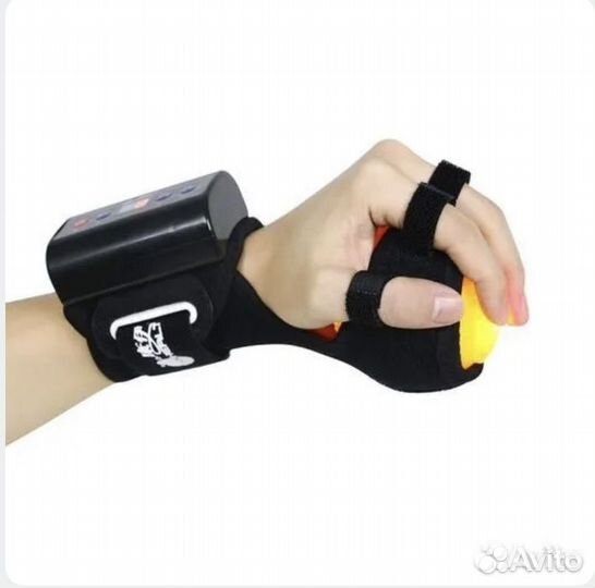 Вибромяч/вибромассажер TZ68