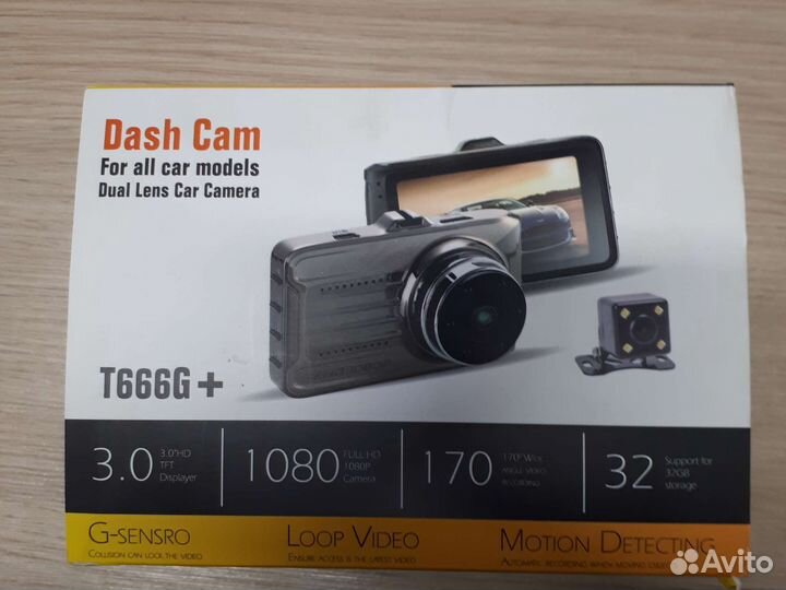 Видеорегистратор новый Dash Cam T666G+