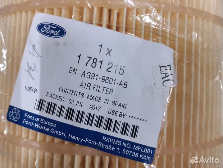 Фильтр воздушный Ford Mondeo 07