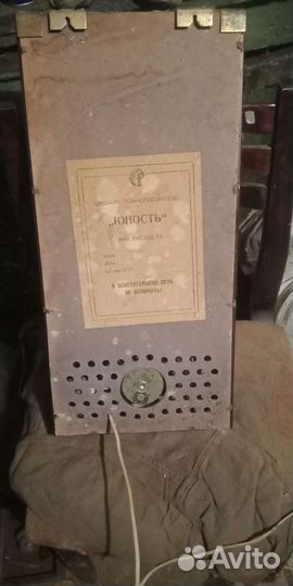Громкоговоритель СССР