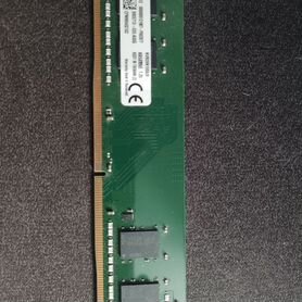 Оперативная память ddr4 8gb 2666 Kingston valueram