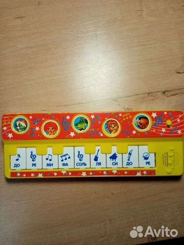 Детское музыкальное пианино