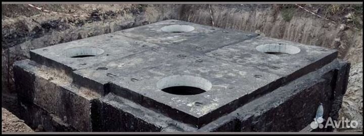 Тепловая камера