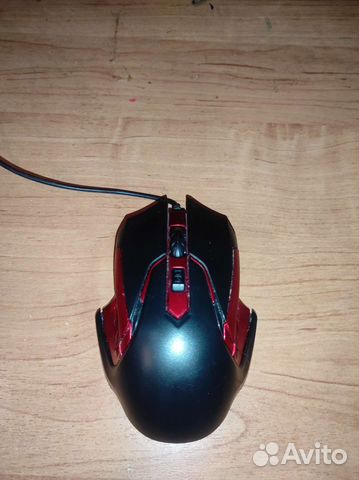 Игровая мышь