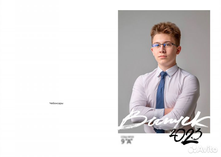 Выпускные фотоальбомы