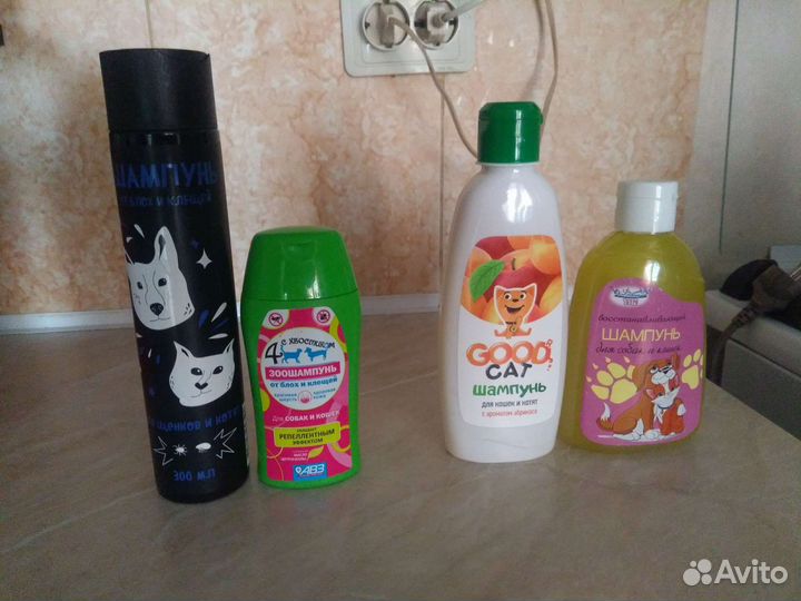 Зоошампуни для щенков и котят