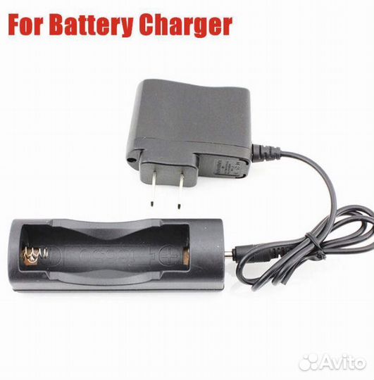 Зарядное устройство