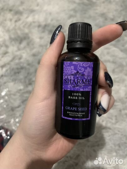 Эфирное масло виноградная косточка