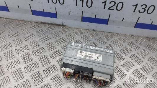 Блок управления подвеской land rover discovery 3