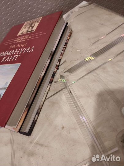 Декарт. Иммануил Кант. В. Асмус