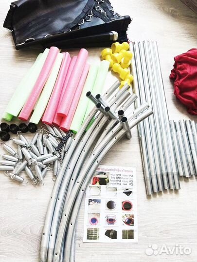 Детский батут с сеткой