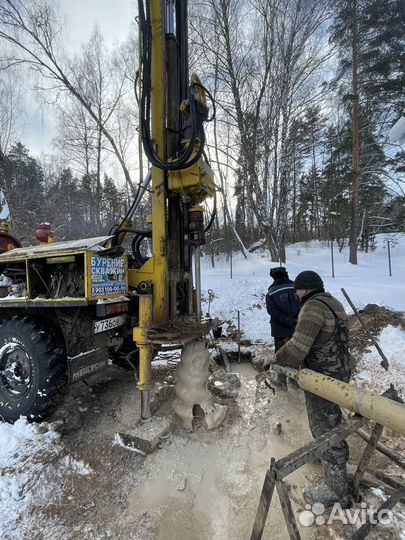 Помощник бурильщика