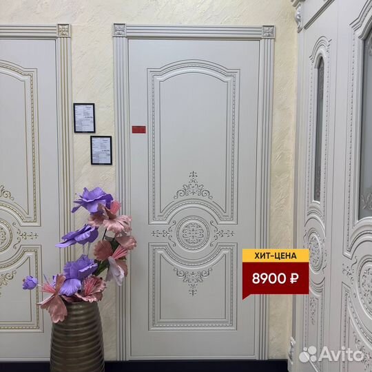 Двери межкомнатные