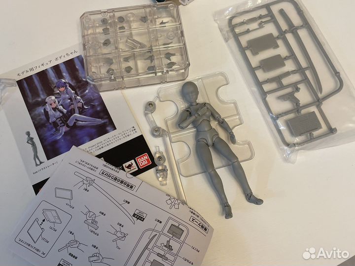 Body chan фигура для рисования