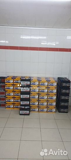 Аккумулятор на ваз