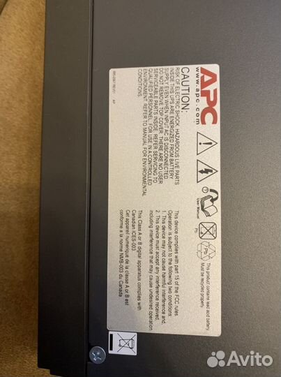 Источник бесперебойного питания APC