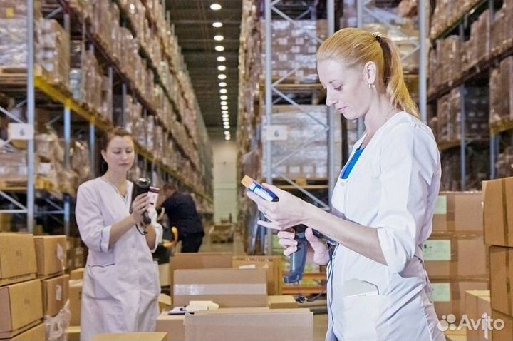 Комплектовщик на склад фармацевтики(вахта)