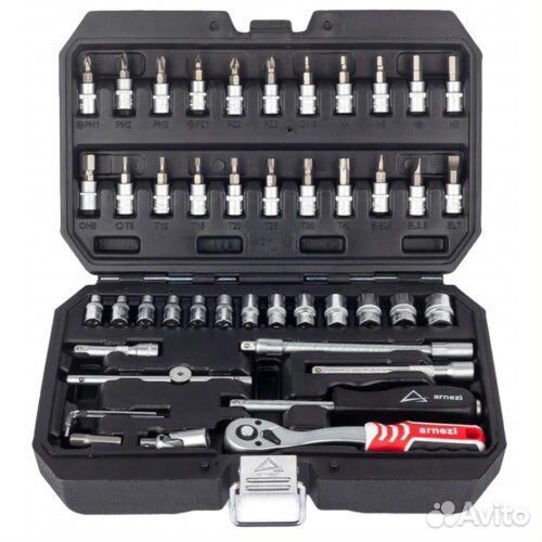 Набор инструментов (46 предметов) Arnezi