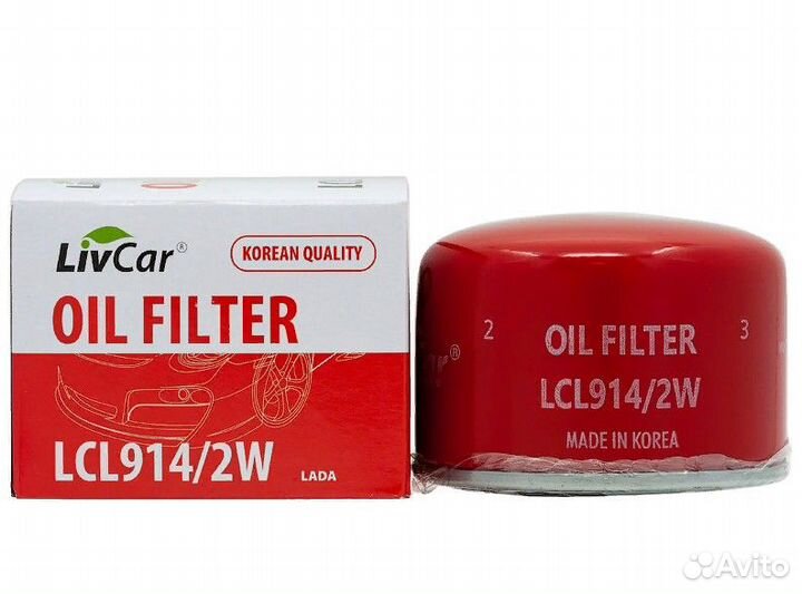 Масляные фильтра, расходники на авто