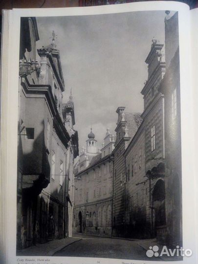 Художеств альбом 