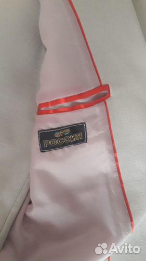 Костюм детский