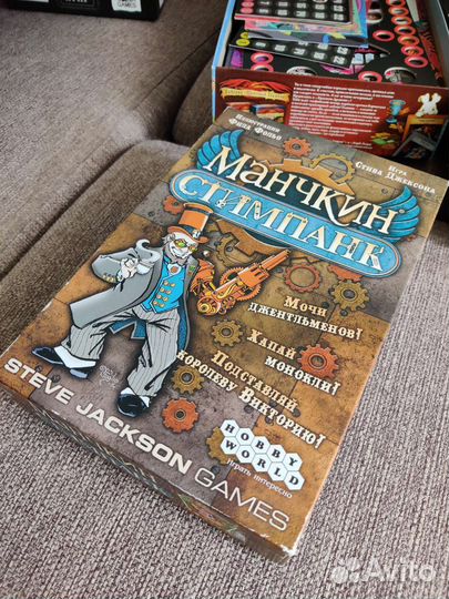 Настольная игра Манчкин стимпанк
