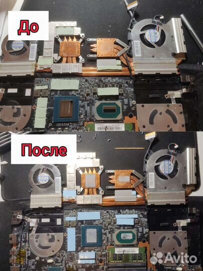 Подбор и поиск ноутбуков/ремонт пк, компьютеров