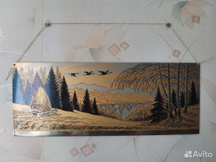 Златоустовская гравюра 39*15 см