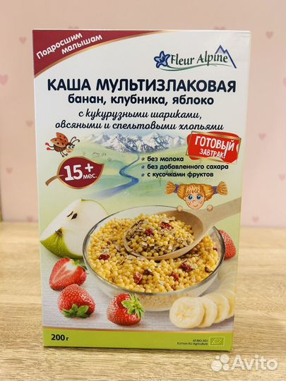 Каша Fleur Alpine