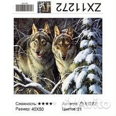 Алмазная мозаика,картины по номерам