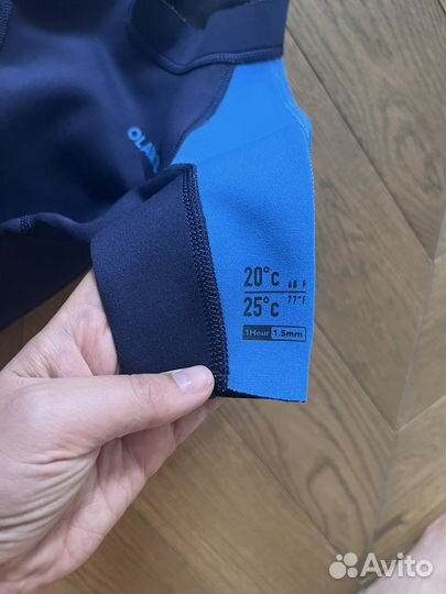 Гидрокостюм детский 116 см