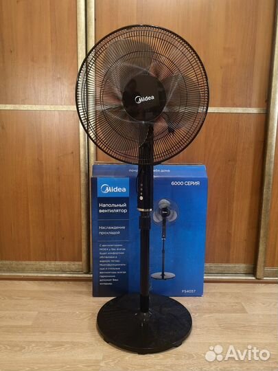 Вентилятор напольный