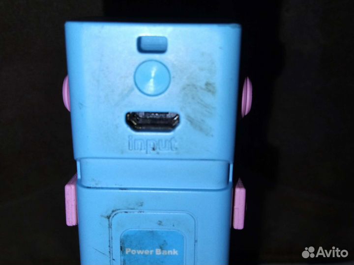 Пауэрбанк 2600