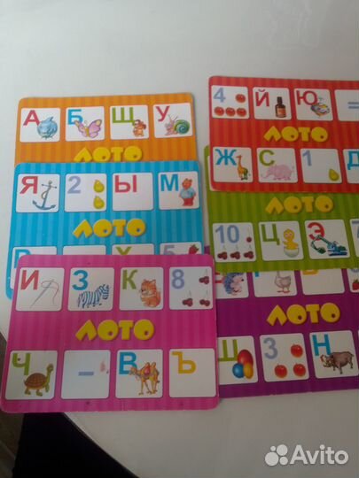 Лото детская азбука математика