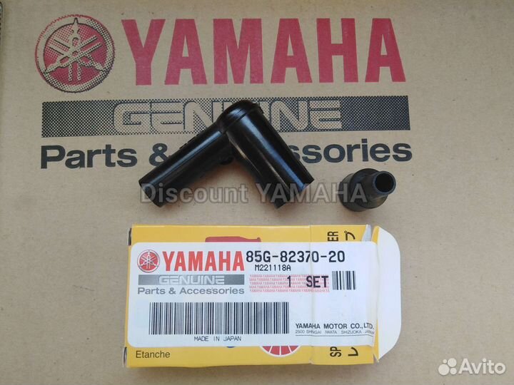 Оригинальный свечной колпачок Yamaha Vk 540
