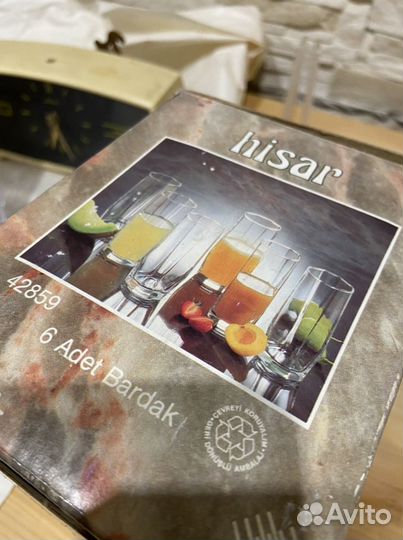 Набор стаканов hisar 6 шт. Турция