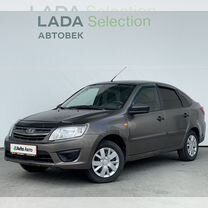 ВАЗ (LADA) Granta 1.6 MT, 2017, 210 000 км, с пробегом, цена 504 000 руб.