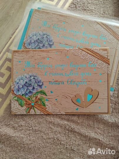 Приглашения на свадьбу