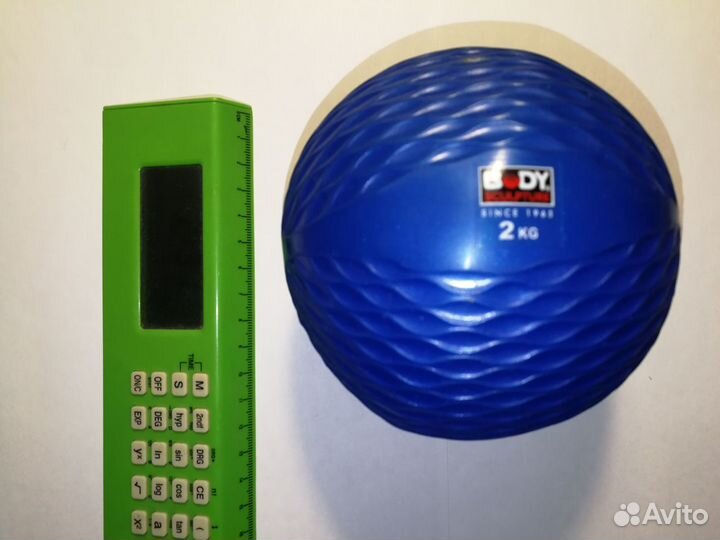 Гимнастический мяч