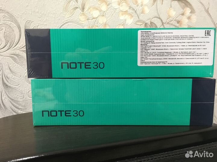Infinix Note 30, 8/256 ГБ