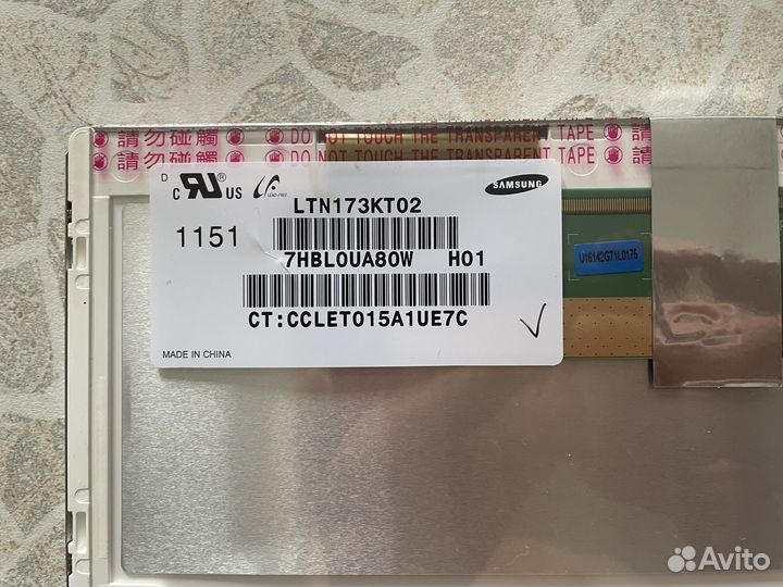 Матрица для ноутбука 17.3 40pin LED