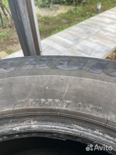 Bridgestone Ice Cruiser 5000 275/65 R17 115T