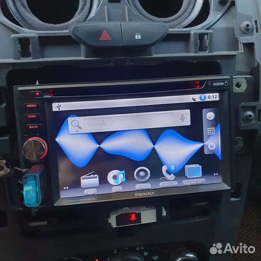 Магнитола 2 din