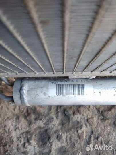 Радиатор кондиционера Лэнд Ровер Дискавери 4