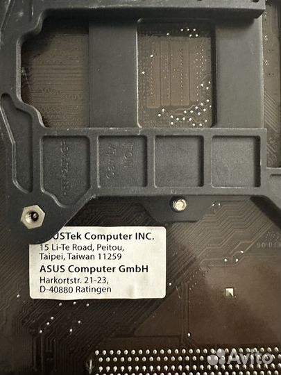 Материнская плата с процессором