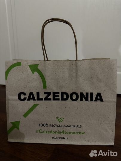 Брендовые пакеты