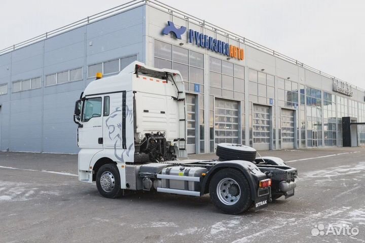 Sitrak C7H Max, 2023