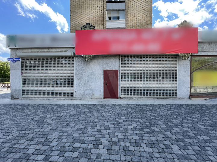 Свободного назначения, 407.7 м²