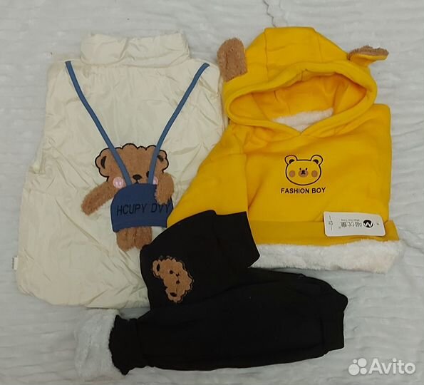 Костюм детский новый
